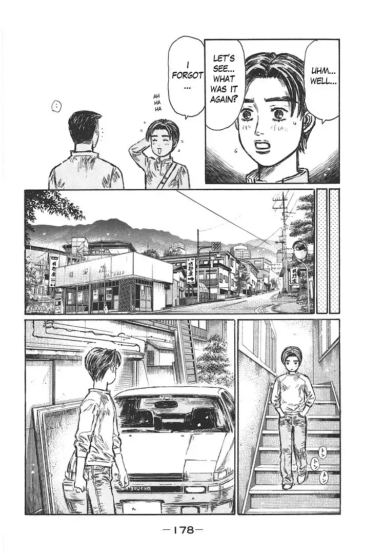 Initial D Chapter 19.006 12